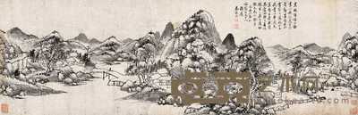 秦祖永 山水 镜心 39×120.5cm